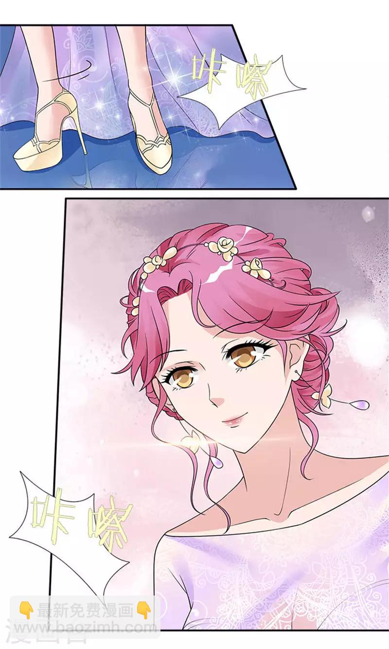 第33话 你今天很漂亮-第33话