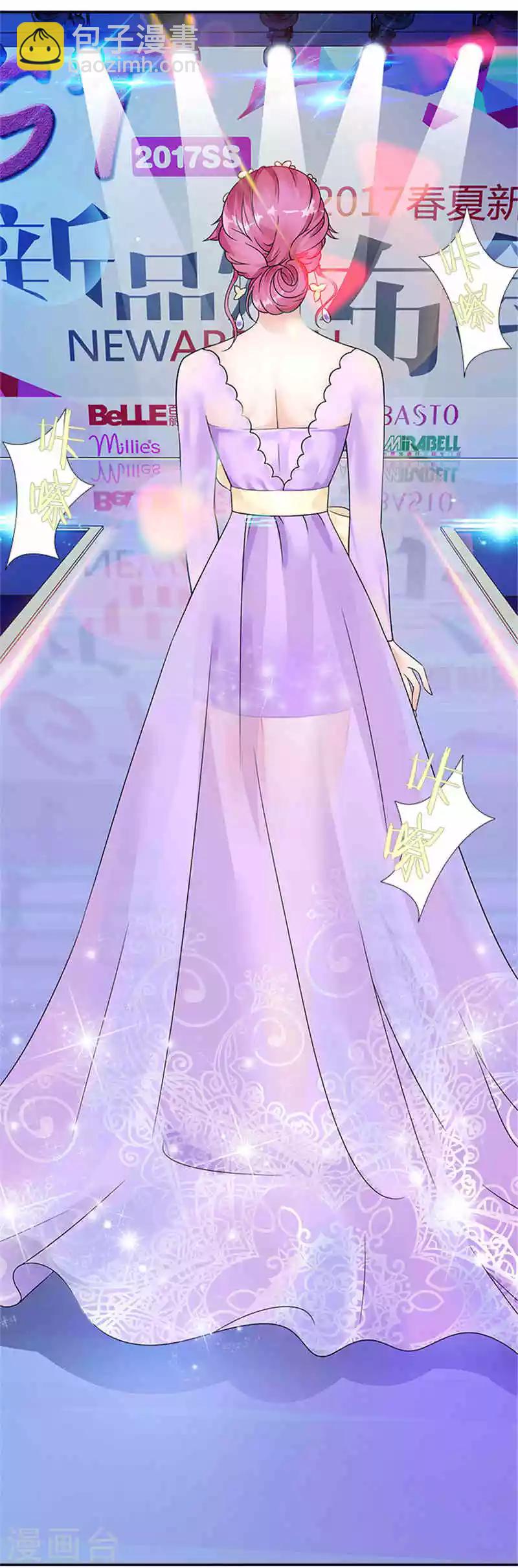 第33话 你今天很漂亮-第33话