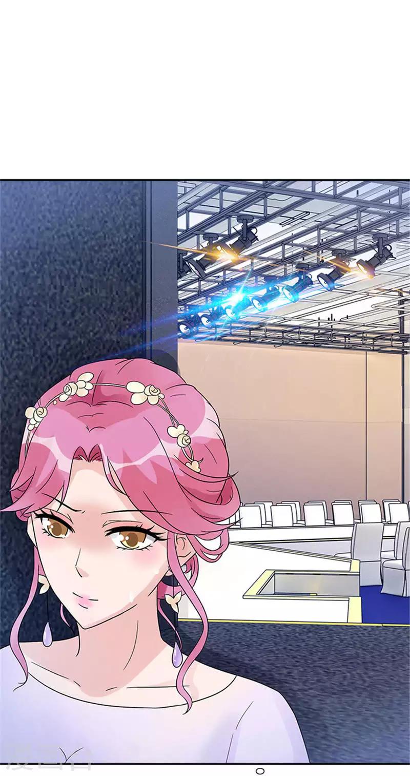 第33话 你今天很漂亮-第33话