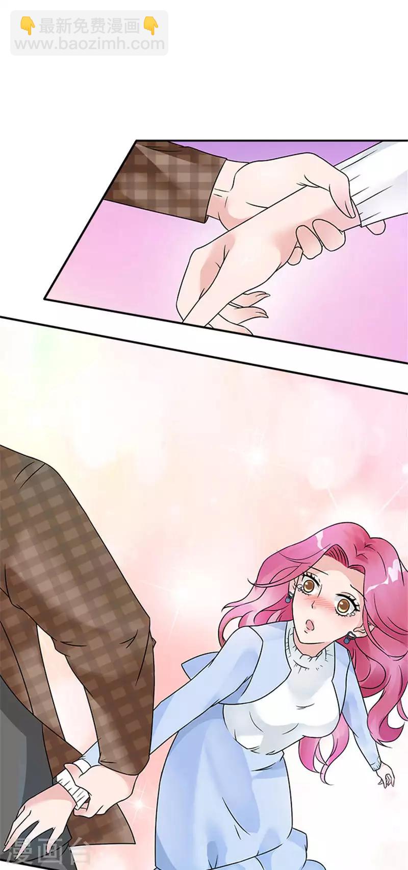 第35话 替换作品-第35话