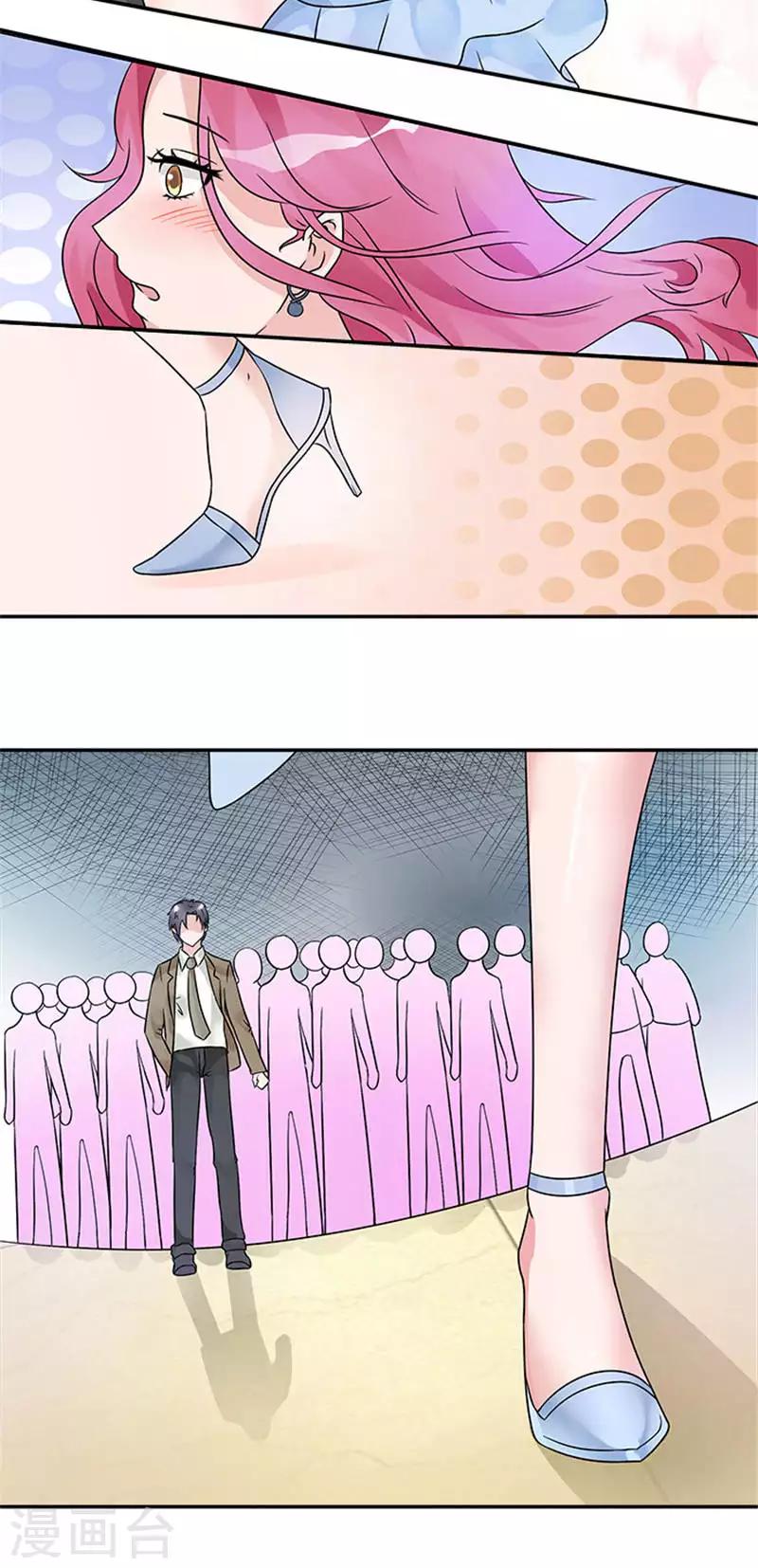 第35话 替换作品-第35话