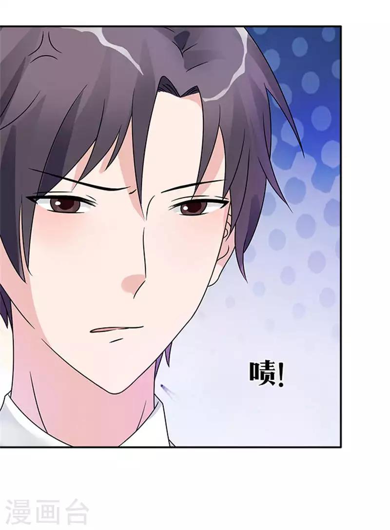 第35话 替换作品-第35话