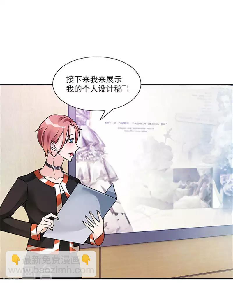 第35话 替换作品-第35话