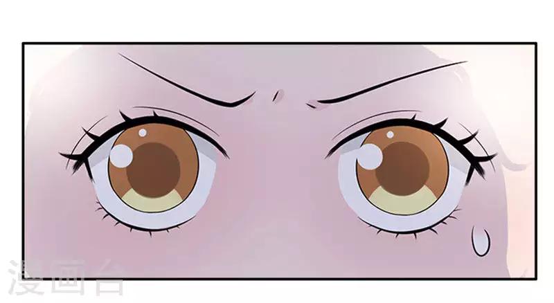 第39话 不合脚的鞋别穿-第39话