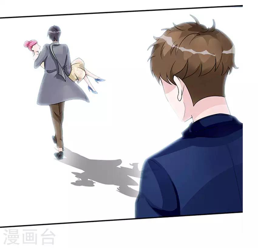 第39话 不合脚的鞋别穿-第39话