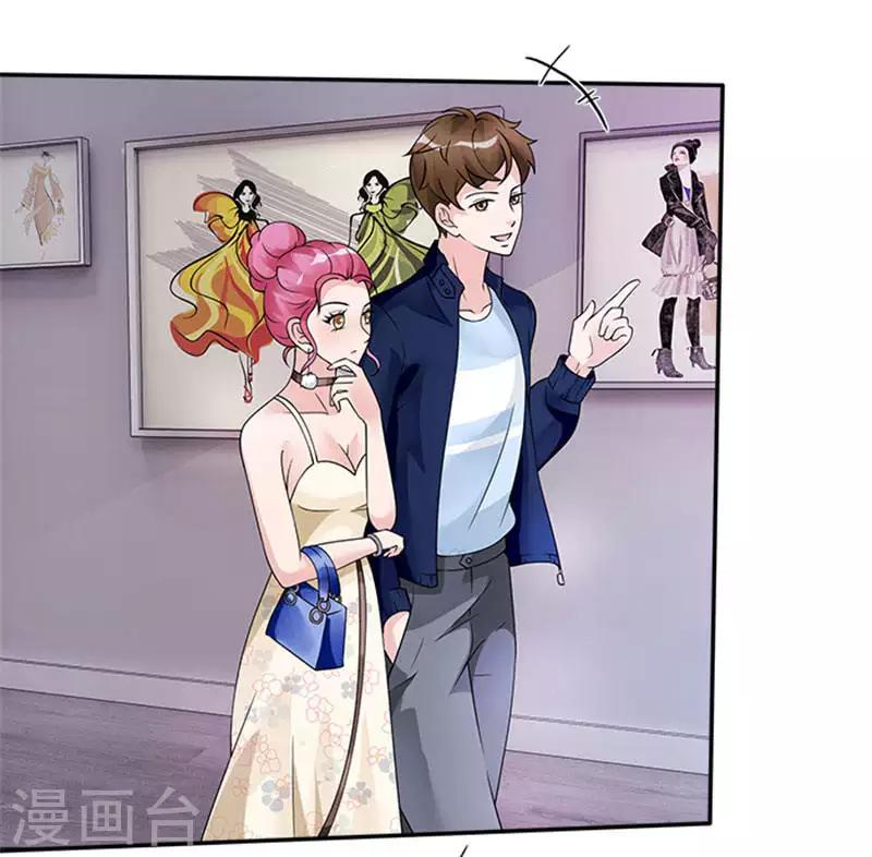 第39话 不合脚的鞋别穿-第39话