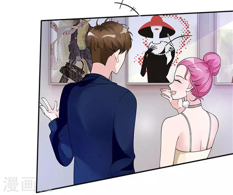 第39话 不合脚的鞋别穿-第39话