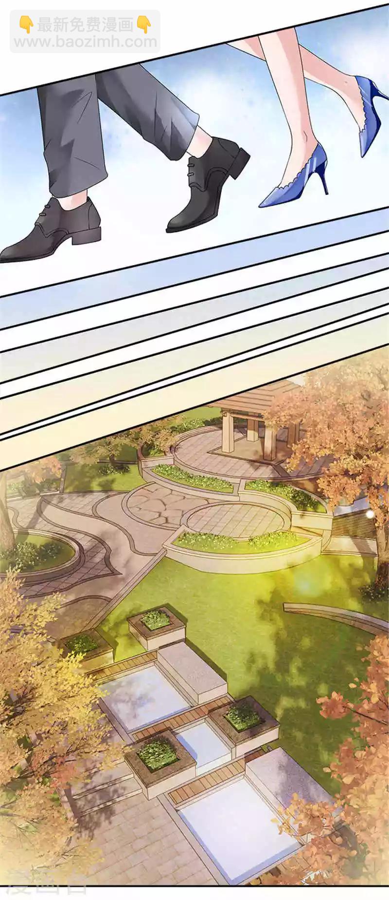 第39话 不合脚的鞋别穿-第39话