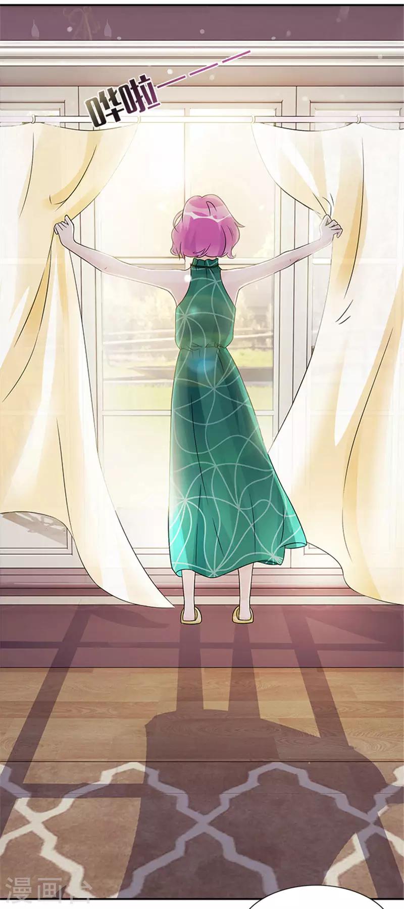 第45话 第一个项目遇到困难-第45话