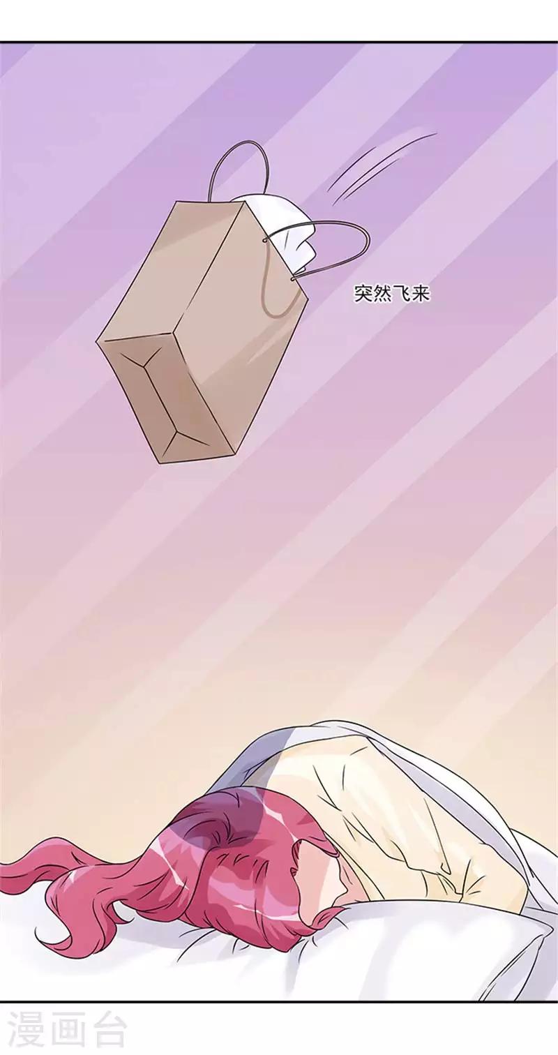 第47话 想要我帮你换衣服吗-第47话