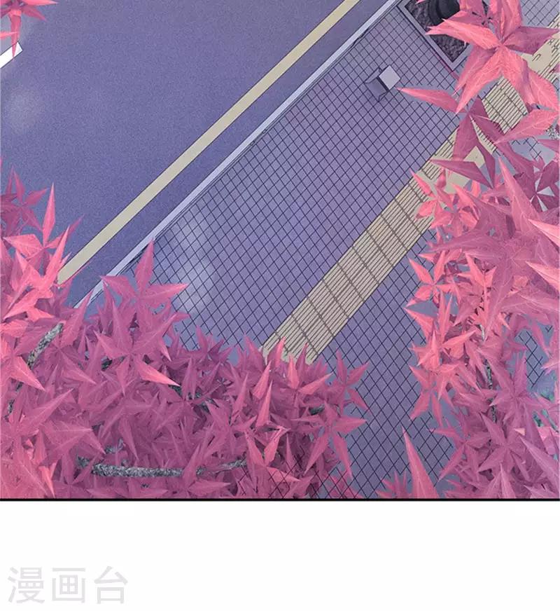 第51话 你要怎么谢我-第51话