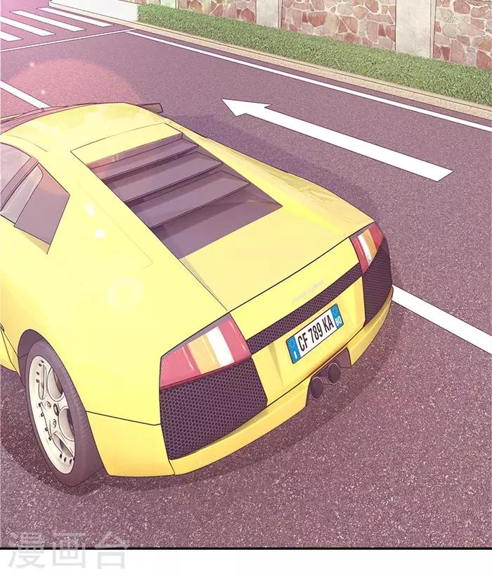 第51话 你要怎么谢我-第51话