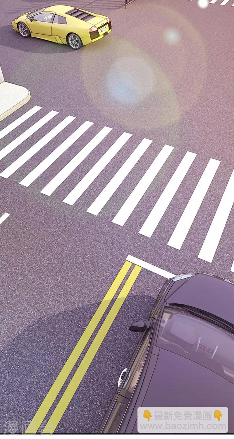 第51话 你要怎么谢我-第51话