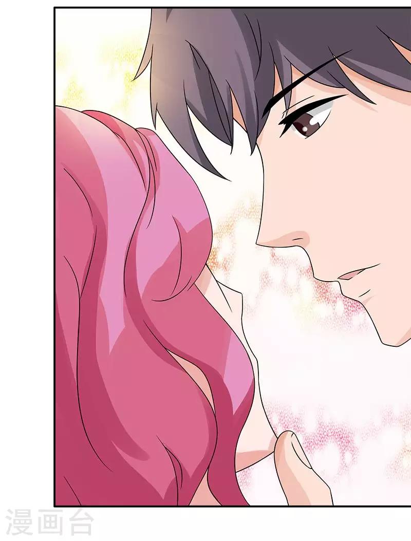 第55话 对你实力的认可-第55话