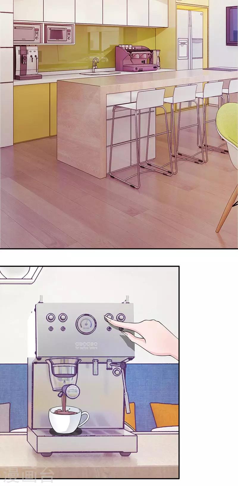 第57话 我不会输给你的-第57话