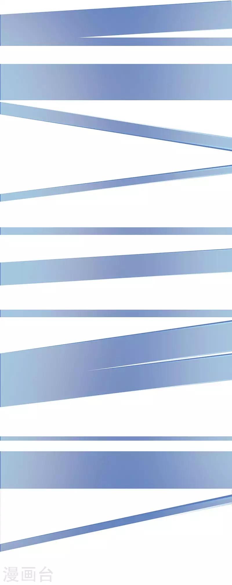 第61话 这件事情我来解决-第61话