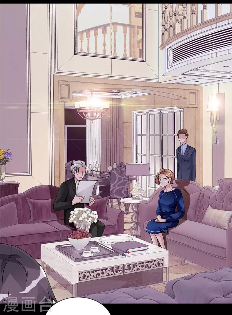 第63话 她会去哪呢-第63话