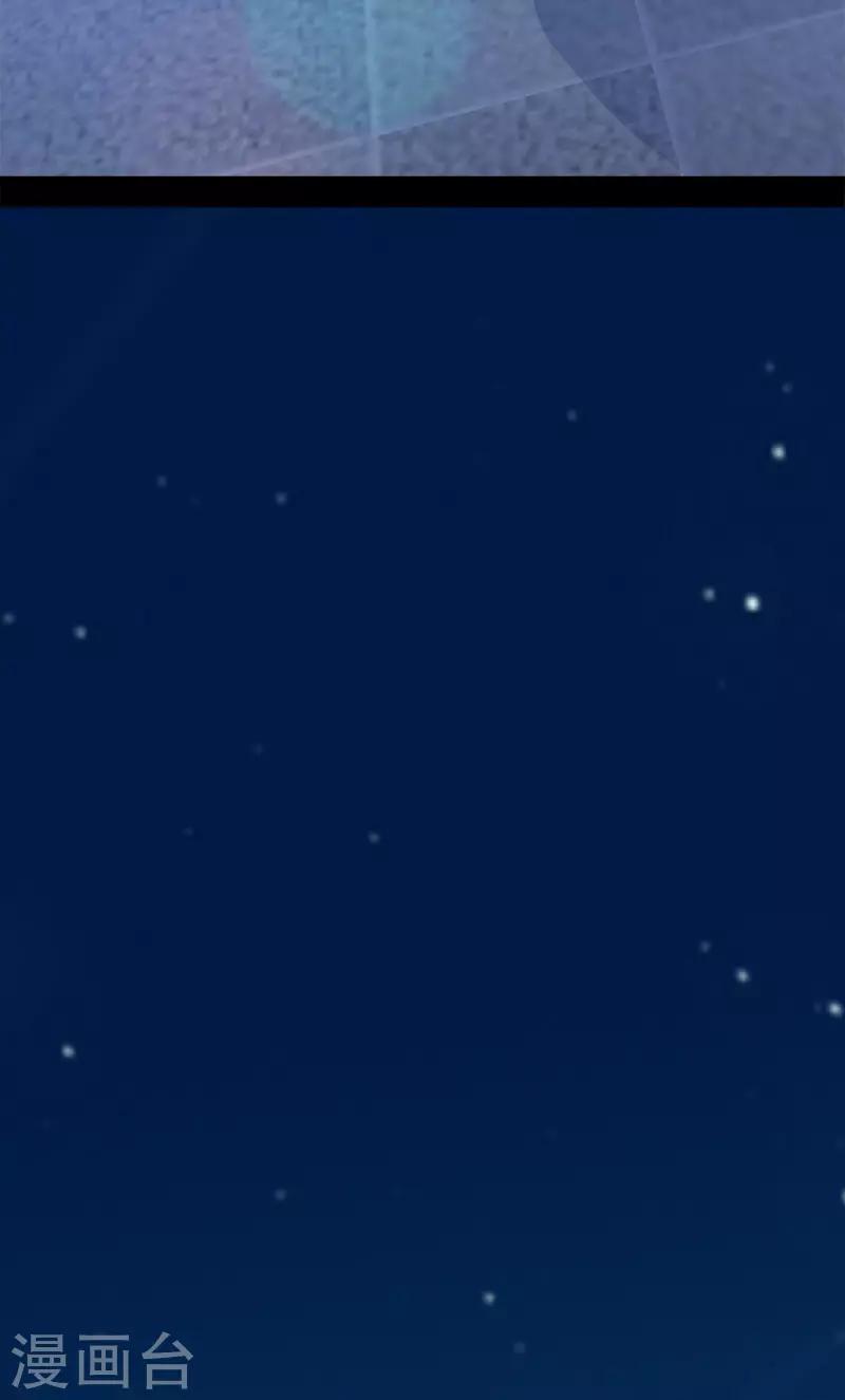 第73话 找她-第73话