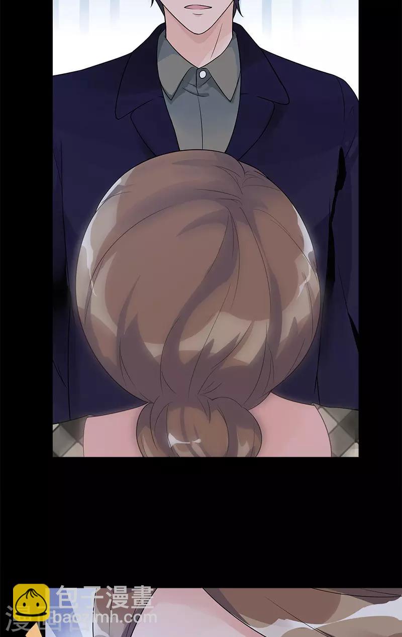 第73话 找她-第73话