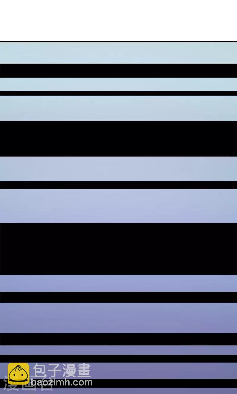 第75话 我在等你-第75话