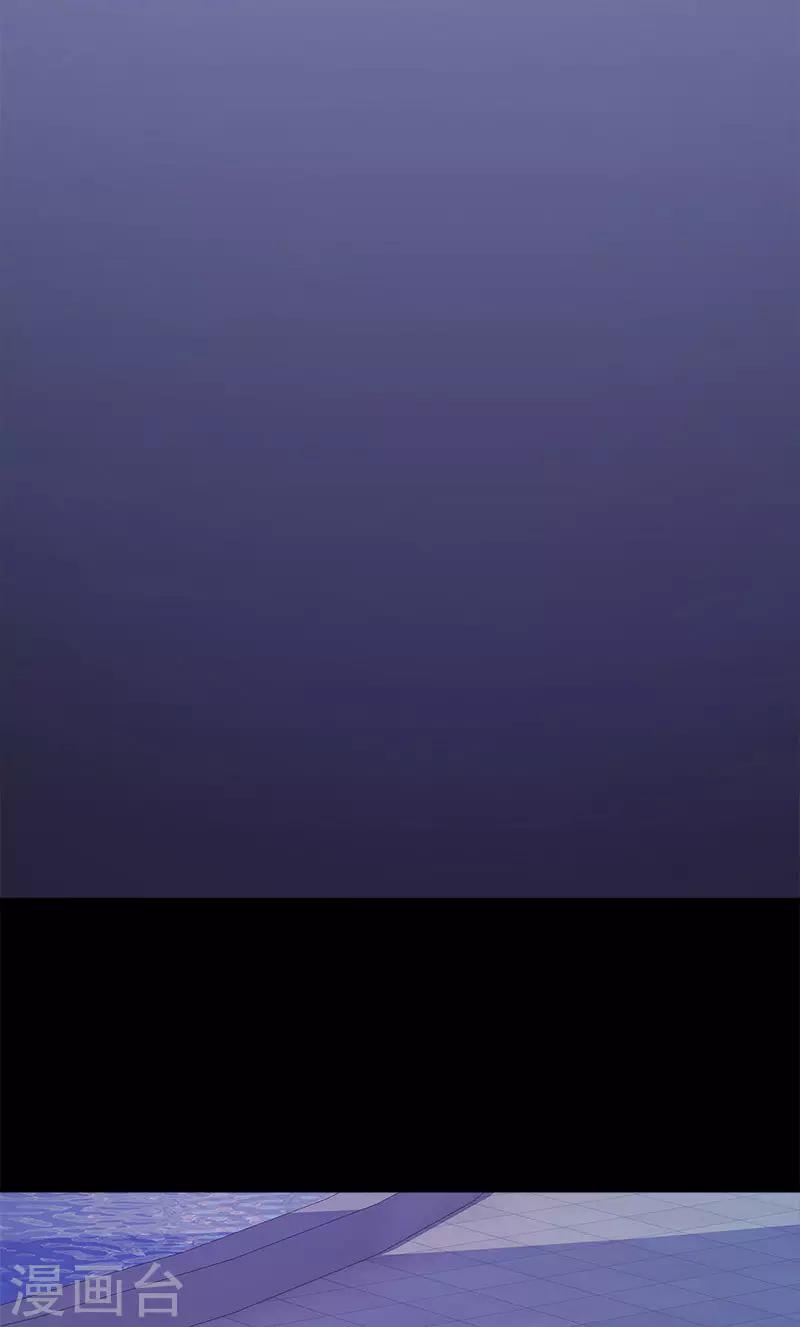 第75话 我在等你-第75话