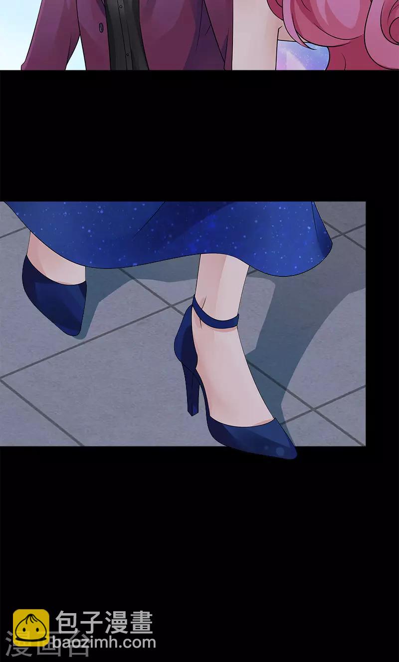 第75话 我在等你-第75话