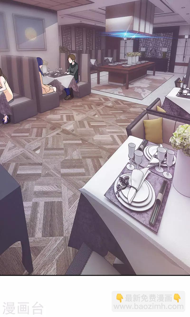 第75话 我在等你-第75话