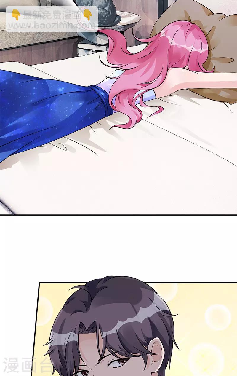 第77话 结束契约-第77话