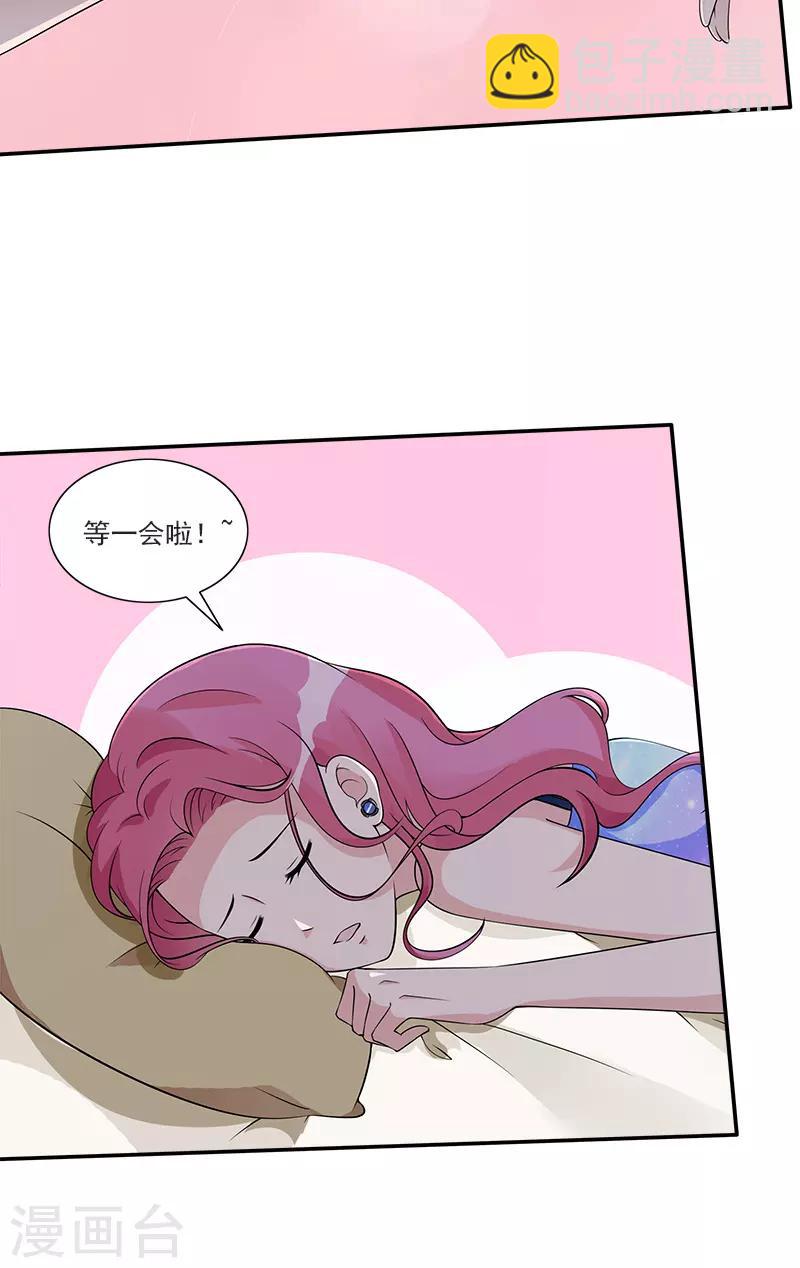 第77话 结束契约-第77话