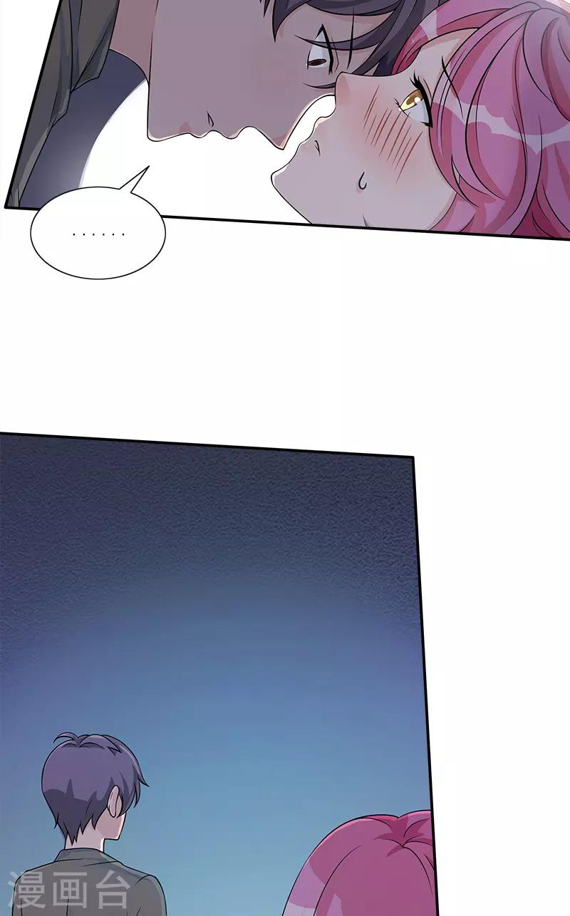 第77话 结束契约-第77话