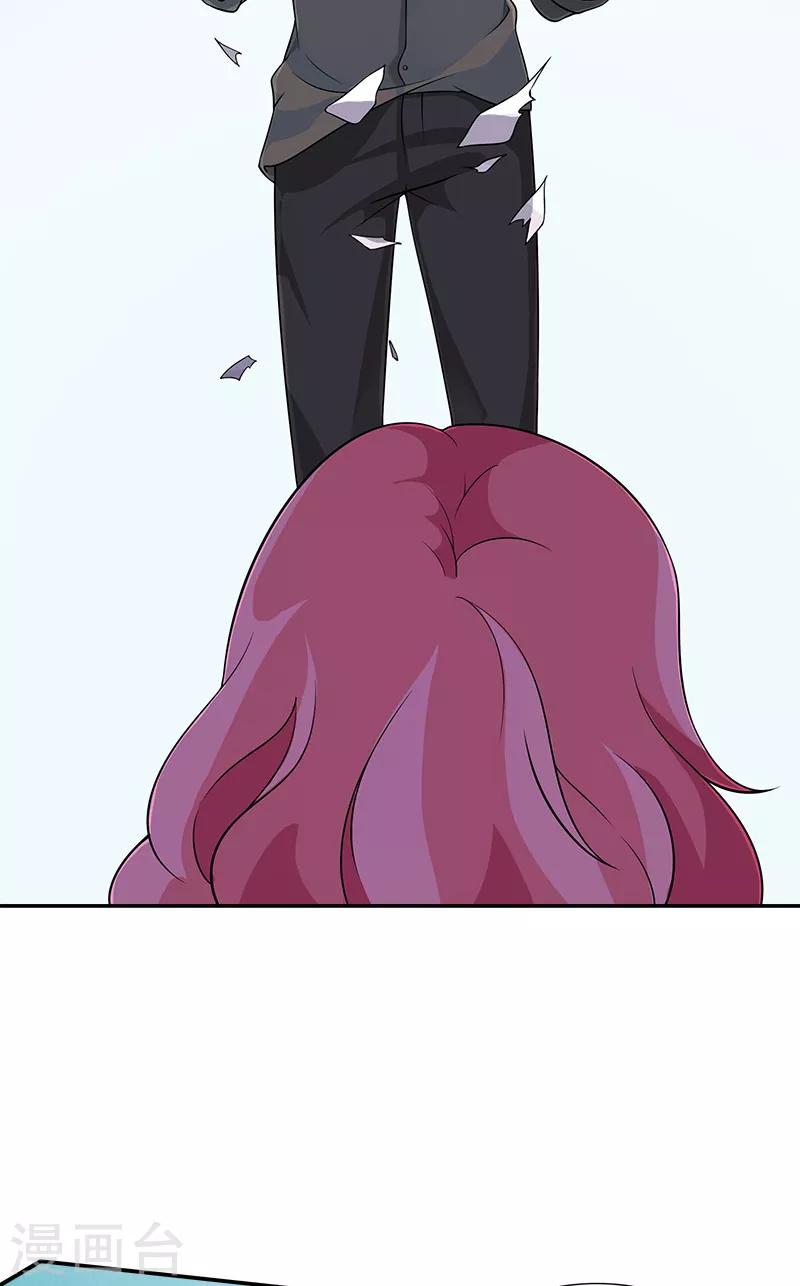 第77话 结束契约-第77话