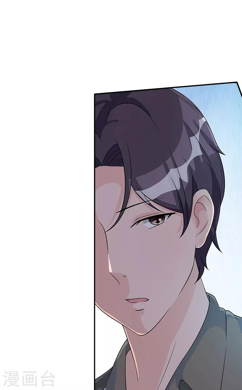 第77话 结束契约-第77话