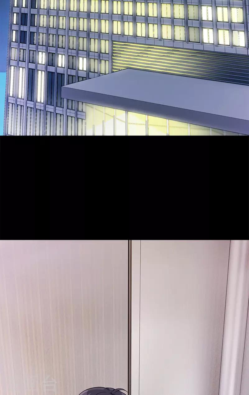 第77话 结束契约-第77话