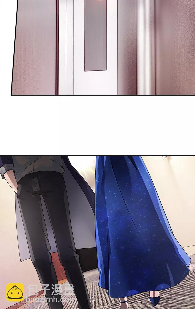 第77话 结束契约-第77话