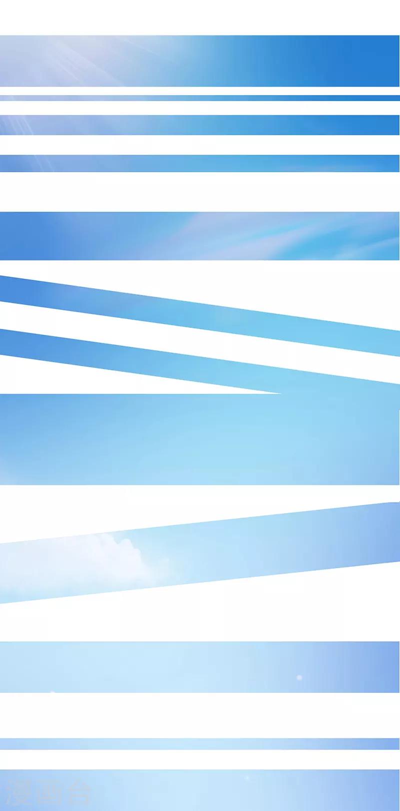 第79话 &ldquo;意外&rdquo;-第79话