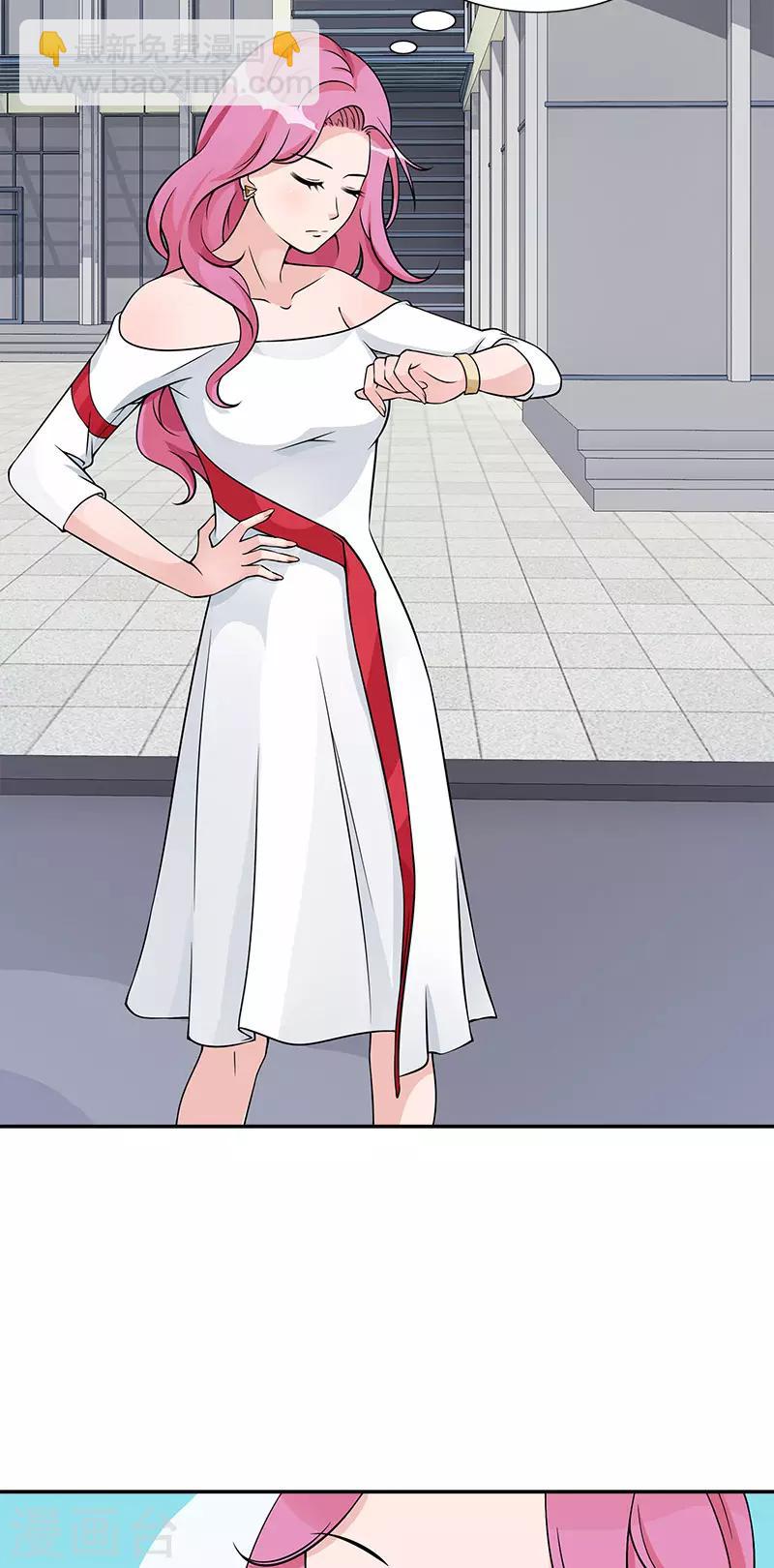 第79话 &ldquo;意外&rdquo;-第79话