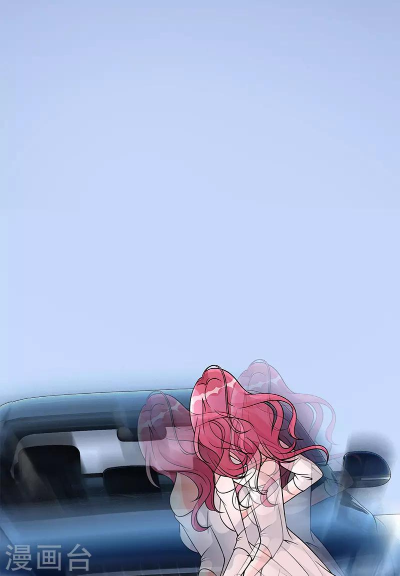 第79话 &ldquo;意外&rdquo;-第79话