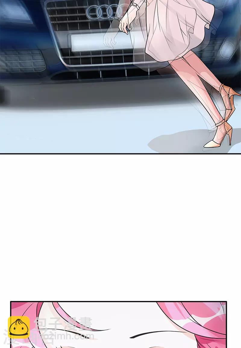 第79话 &ldquo;意外&rdquo;-第79话