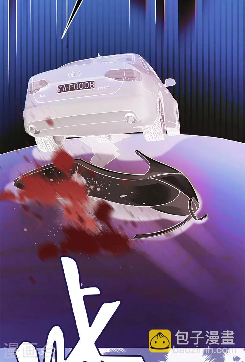 第81话 擦肩而过-第81话