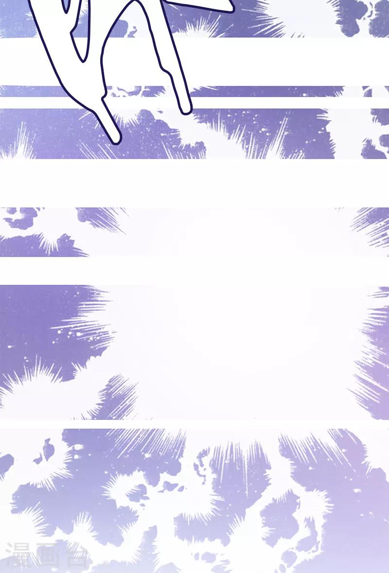 第81话 擦肩而过-第81话