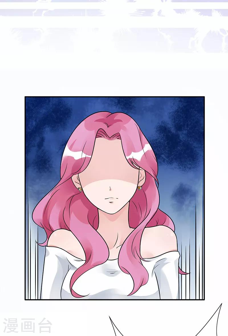 第81话 擦肩而过-第81话