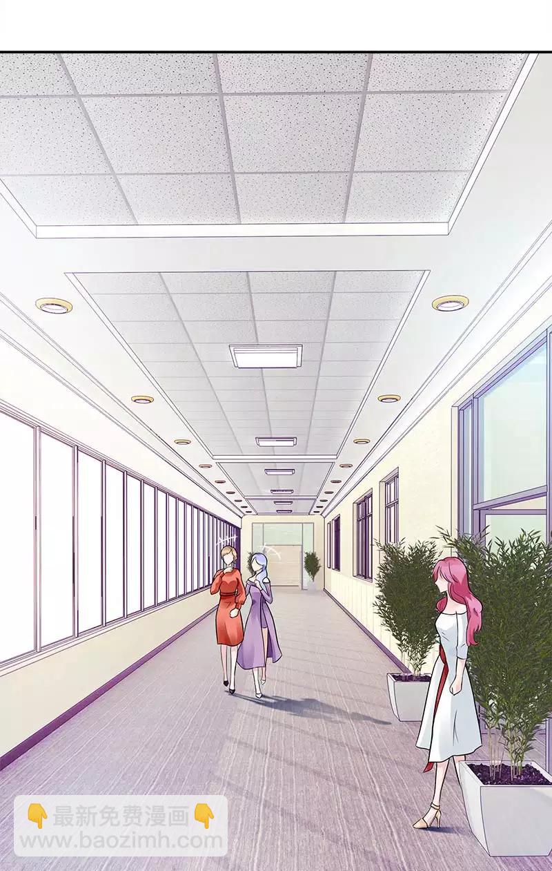 第81话 擦肩而过-第81话