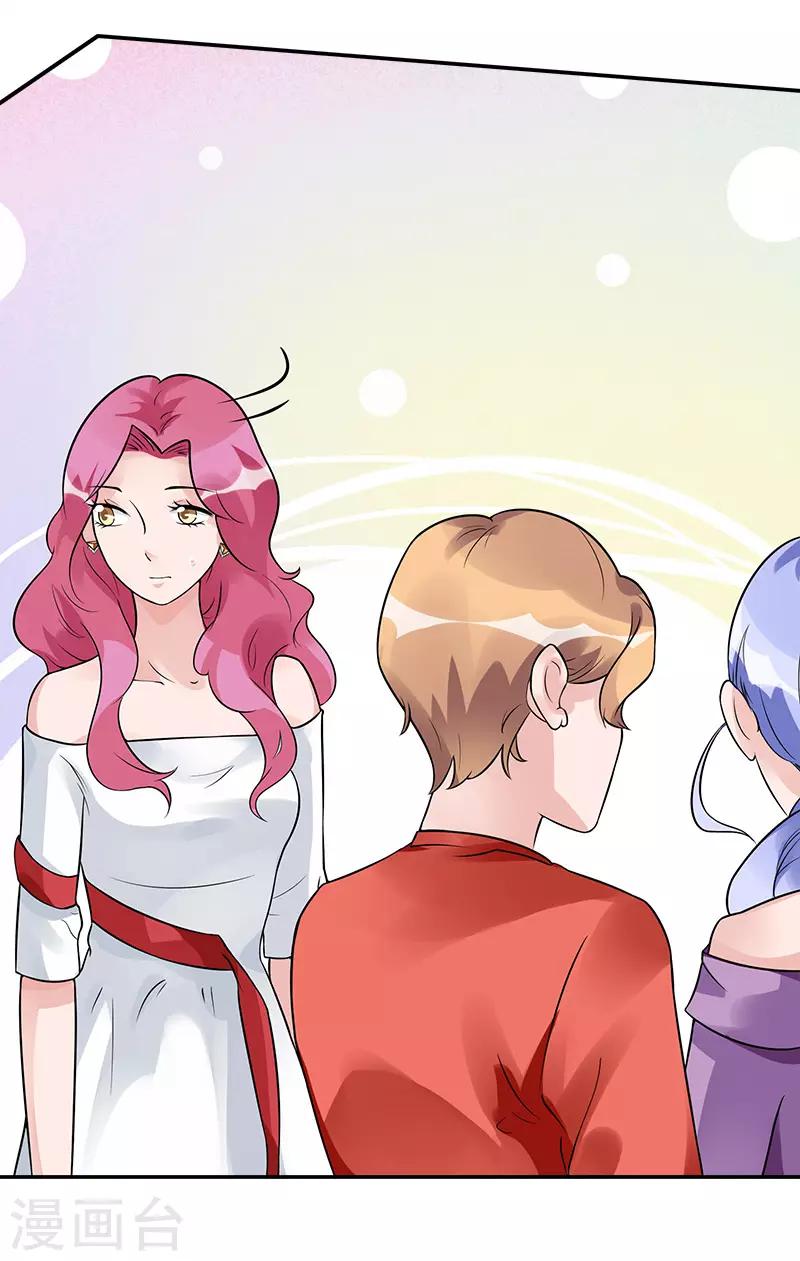 第81话 擦肩而过-第81话