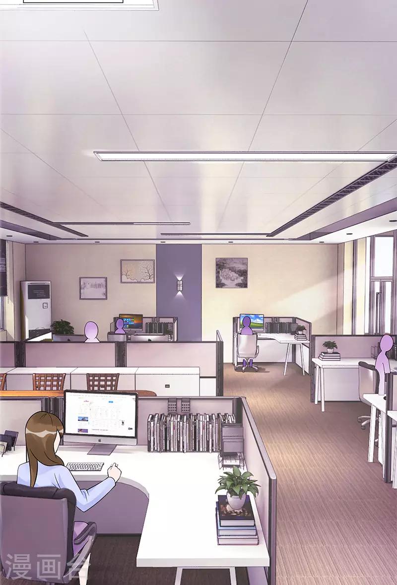 第81话 擦肩而过-第81话