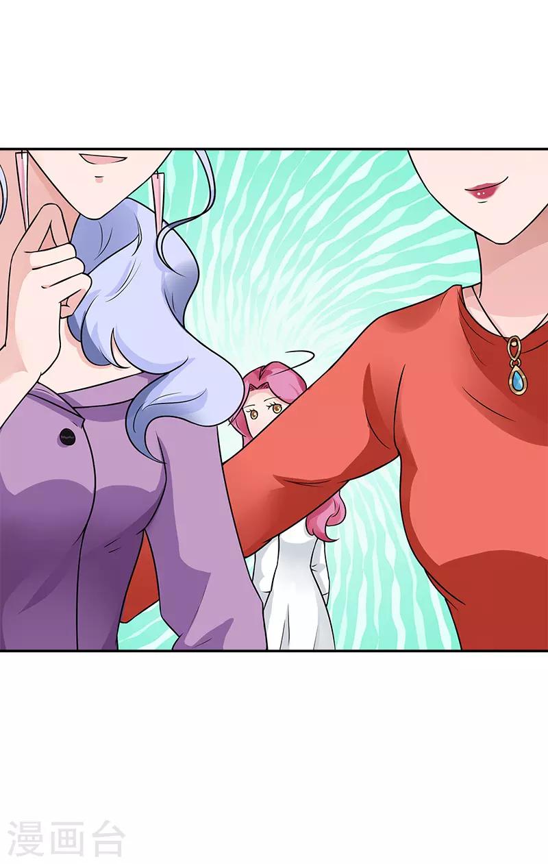 第81话 擦肩而过-第81话