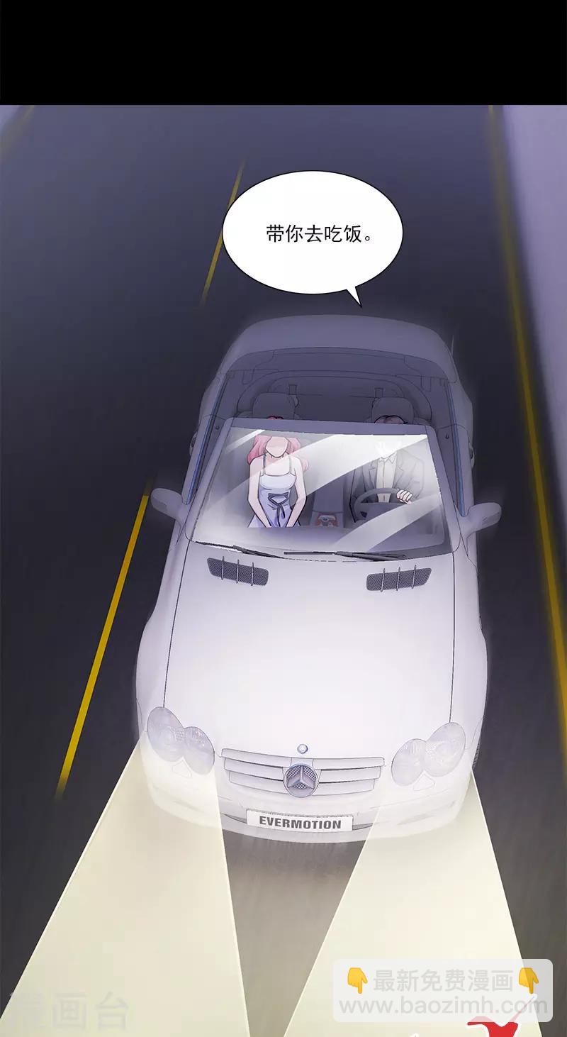 第89话 路边摊-第89话