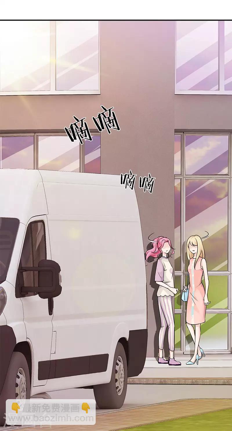 第91话 有点寂寞-第91话