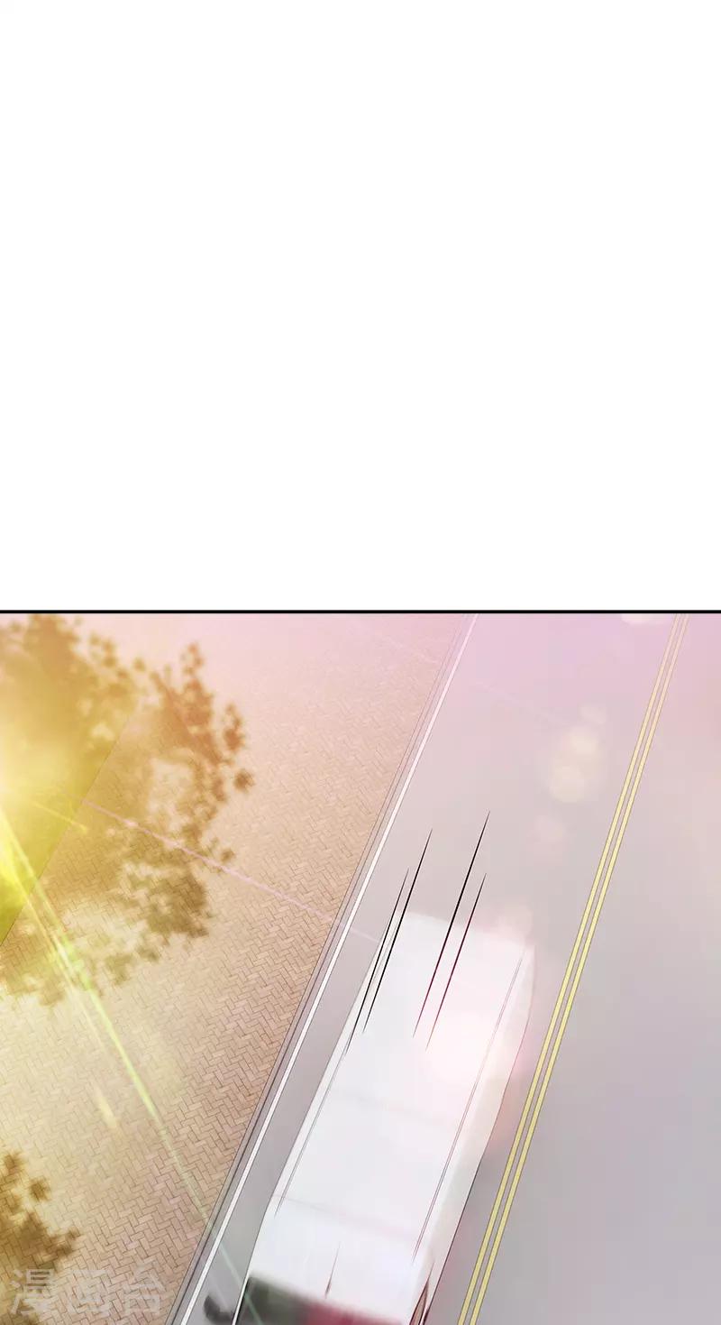 第91话 有点寂寞-第91话