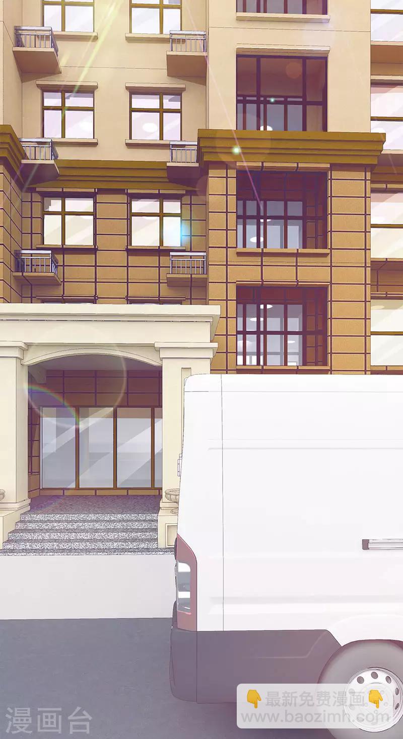 第91话 有点寂寞-第91话