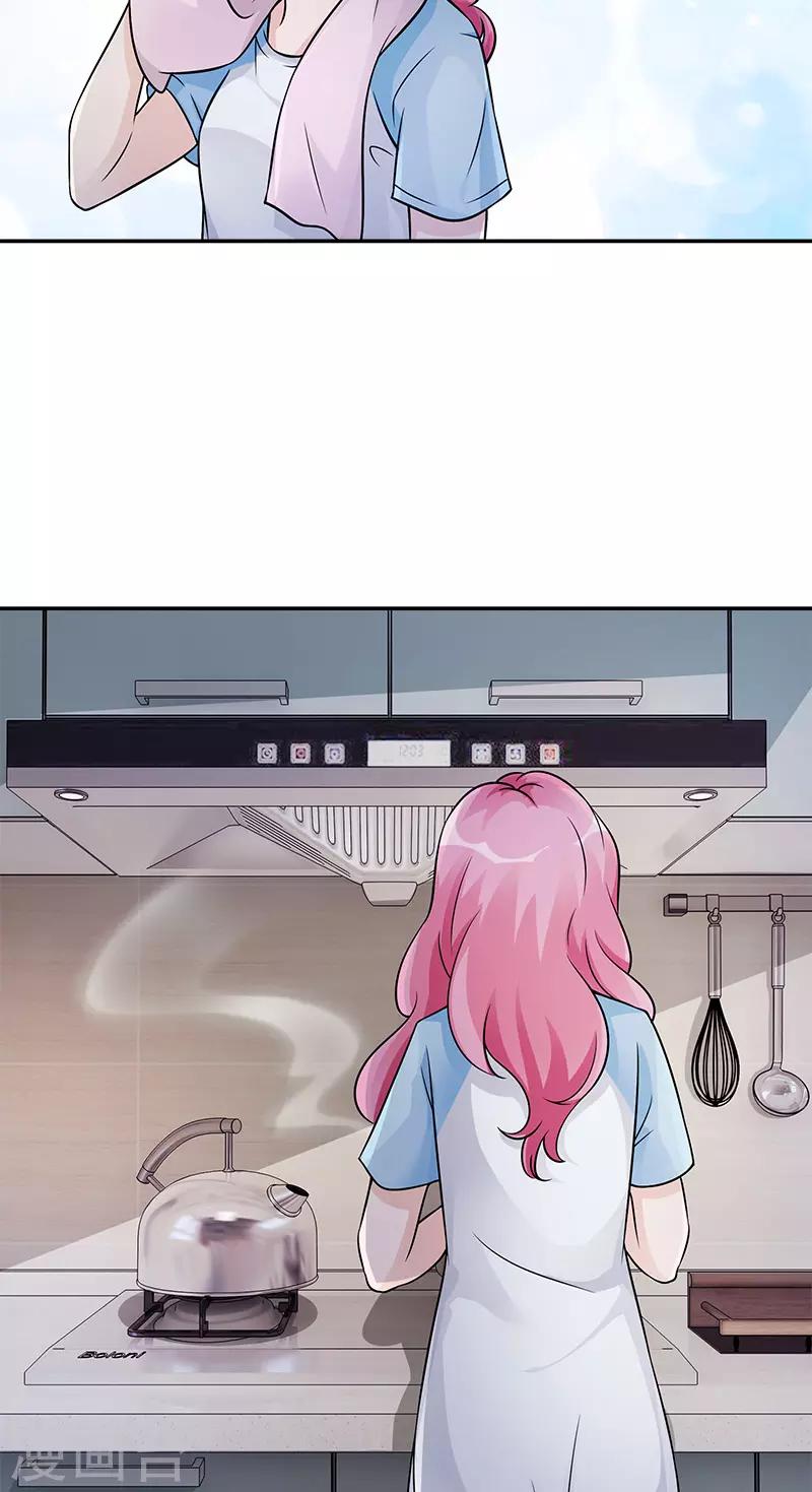 第91话 有点寂寞-第91话